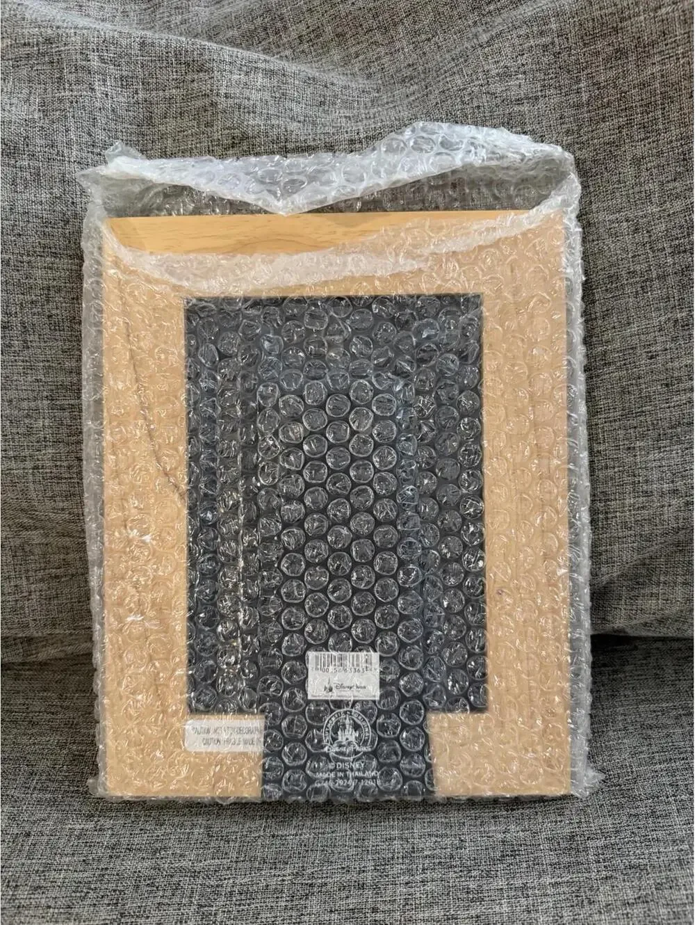 Disney Parks Wooden Photo Frame A Magical Memory of a Magical Day 5x7 New In Box